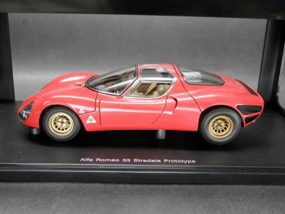 Alfa Romeo 33 Prototipo Stradale